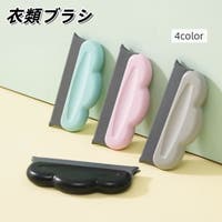 PlusNao（プラスナオ）のファッション雑貨/その他ホビー・ペット雑貨