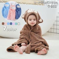 PlusNao（プラスナオ）のベビー/ベビー用品