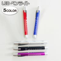 PlusNao（プラスナオ）のファッション雑貨/その他雑貨