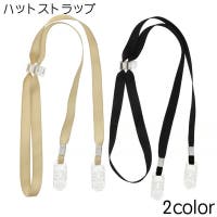 PlusNao（プラスナオ）の帽子/その他帽子