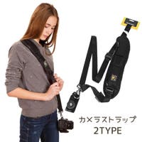 PlusNao（プラスナオ）のファッション雑貨/その他ホビー・ペット雑貨