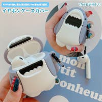 PlusNao（プラスナオ）の小物/スマートフォン・タブレット関連グッズ