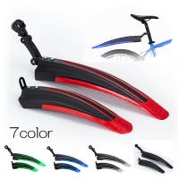 PlusNao（プラスナオ）のアウトドア・キャンプ/自転車・サイクリング