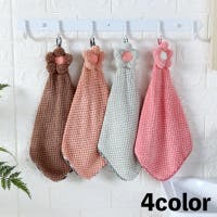 PlusNao（プラスナオ）のバス・トイレ・掃除洗濯/タオル・バスタオル