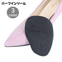 PlusNao（プラスナオ）のシューズ・靴/シューケアグッズ