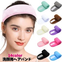 PlusNao（プラスナオ）のヘアアクセサリー/ヘアバンド