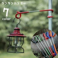 PlusNao（プラスナオ）のアウトドア・キャンプ/キャンプ
