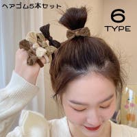 PlusNao（プラスナオ）のヘアアクセサリー/ヘアゴム