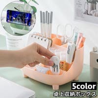 PlusNao（プラスナオ）のファッション雑貨/その他ホビー・ペット雑貨