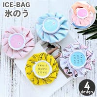 PlusNao（プラスナオ）のスポーツ/スポーツアクセサリー・雑貨