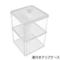 PlusNao（プラスナオ）のメイク用品/メイク収納