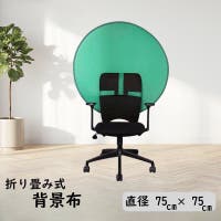 PlusNao（プラスナオ）のファッション雑貨/その他雑貨