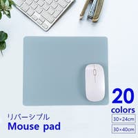 PlusNao（プラスナオ）の生活・季節家電/デジタル周辺機器