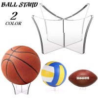 PlusNao（プラスナオ）のスポーツ/バスケットボール