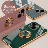 PlusNao（プラスナオ）の小物/スマホケース