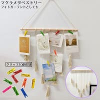 PlusNao | FQ000186156