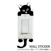 PlusNao（プラスナオ）の寝具・インテリア雑貨/ウォールデコレーション