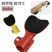 PlusNao（プラスナオ）のスポーツ/その他スポーツ