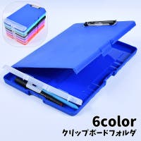 PlusNao（プラスナオ）の文房具/その他文房具