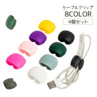PlusNao（プラスナオ）の生活・季節家電/デジタル周辺機器