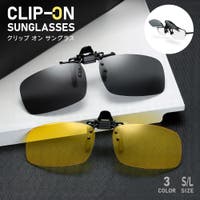 PlusNao | FQ000170862