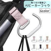 PlusNao（プラスナオ）のベビー/お出かけ用品（抱っこひも・チャイルドシート）