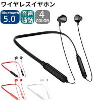 PlusNao（プラスナオ）のファッション雑貨/その他ホビー・ペット雑貨