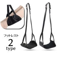 PlusNao（プラスナオ）のファッション雑貨/トラベルグッズ