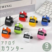 PlusNao（プラスナオ）のスポーツ/スポーツアクセサリー・雑貨