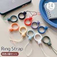 PlusNao（プラスナオ）の小物/スマートフォン・タブレット関連グッズ