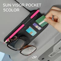 PlusNao（プラスナオ）のファッション雑貨/その他ホビー・ペット雑貨