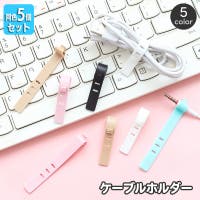 PlusNao（プラスナオ）の生活・季節家電/デジタル周辺機器