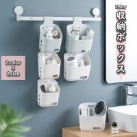 PlusNao（プラスナオ）の収納・家具/本棚・ラック