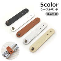 PlusNao(プラスナオ)の生活・季節家電/デジタル周辺機器