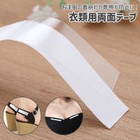 PlusNao(プラスナオ)のファッション雑貨/その他ホビー・ペット雑貨