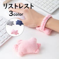 PlusNao（プラスナオ）の生活・季節家電/デジタル周辺機器