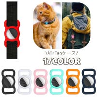 PlusNao（プラスナオ）の小物/スマホケース