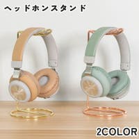 PlusNao（プラスナオ）のファッション雑貨/その他ホビー・ペット雑貨
