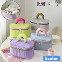 PlusNao（プラスナオ）のバッグ・鞄/ポーチ