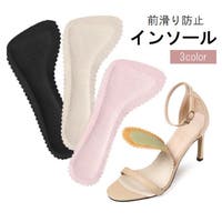 PlusNao（プラスナオ）のシューズ・靴/シューケアグッズ