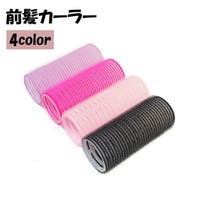 PlusNao（プラスナオ）のボディ・ハンド・フットケア/その他ボディ・ハンド・フットケア