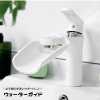 PlusNao（プラスナオ）のベビー/ベビー用品