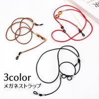 PlusNao（プラスナオ）の小物/メガネ