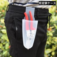 PlusNao（プラスナオ）のファッション雑貨/その他ホビー・ペット雑貨