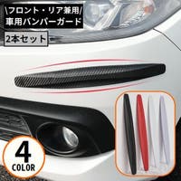 PlusNao（プラスナオ）のファッション雑貨/その他ホビー・ペット雑貨