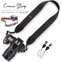 PlusNao（プラスナオ）のファッション雑貨/その他ホビー・ペット雑貨