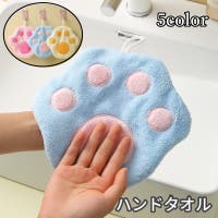 PlusNao（プラスナオ）の小物/ハンカチ