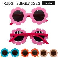 PlusNao（プラスナオ）の小物/サングラス