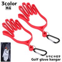 PlusNao（プラスナオ）のスポーツ/ゴルフ