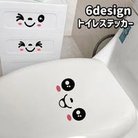 PlusNao（プラスナオ）の寝具・インテリア雑貨/ウォールデコレーション